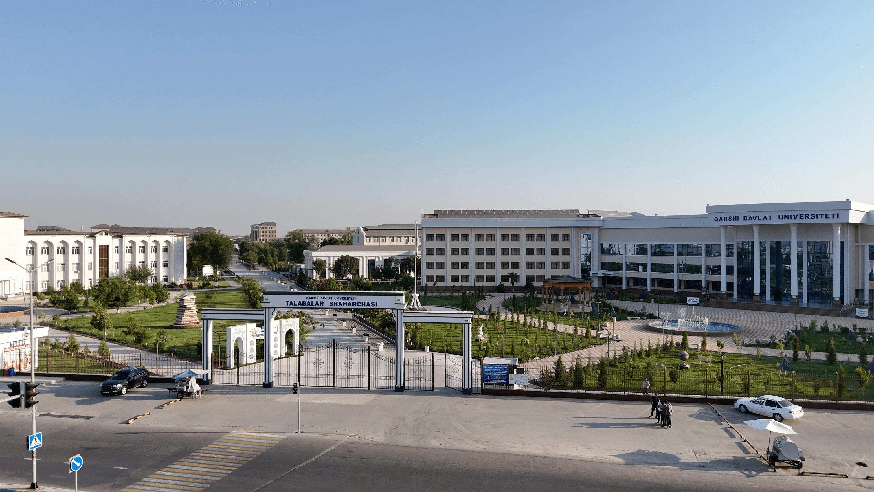 Karshi State University campus