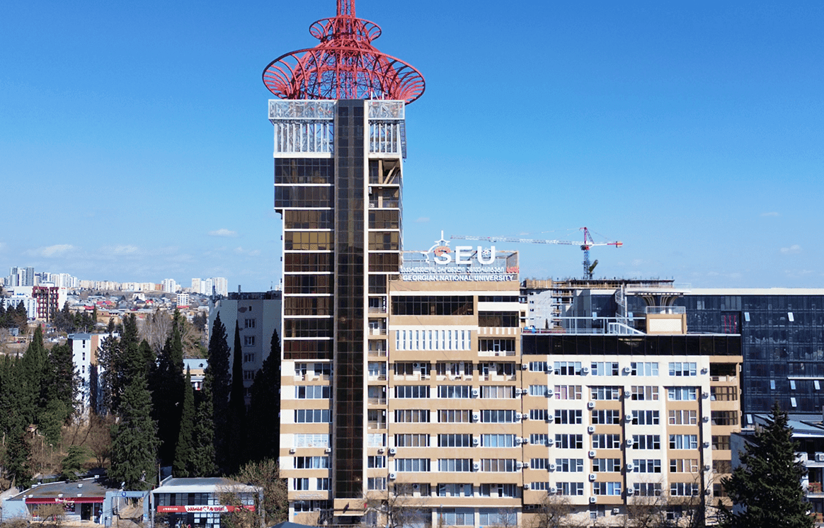 Georgian National University (SEU) campus
